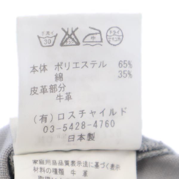 FACTOTUM ファクトタム 日本製 ロールアップ ショートパンツ w30 グレー メンズ