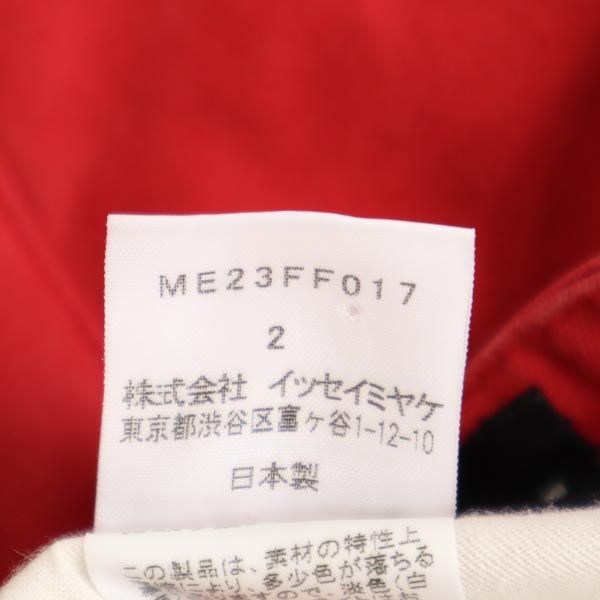 ISSEY MIYAKE イッセイミヤケ 日本製 コットン ショートパンツ 2 赤 メンズ