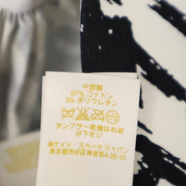 Kate Spade ケイトスペード 総柄 ミニ丈 ギャザースカート 0 黒×白 バックジップ レディース