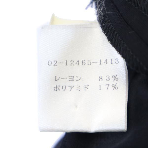 ETRO エトロ イタリア製 ミディ丈 スカート 40 黒 レディース