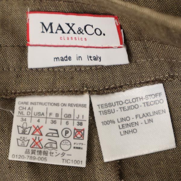 MAX&CO マックスアンドコー イタリア製 リネン ミニ丈 スカート 38 ブラウン系 レディース