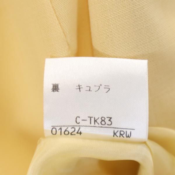 Burberrys バーバリーズ 80s 90s ヴィンテージ ウール ミニ丈 台形 スカート 9 イエロー系 レディース