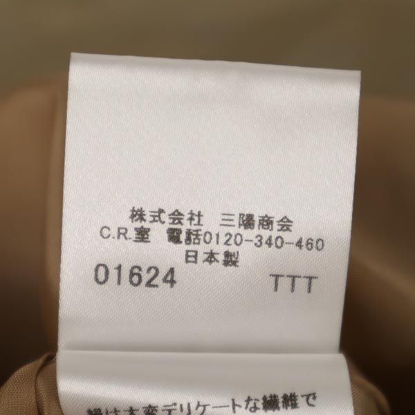 バーバリー 日本製 三陽商会 シルクブレンド チェック ミディ丈 スカート 40 ベージュ系 BURBERRY レディース