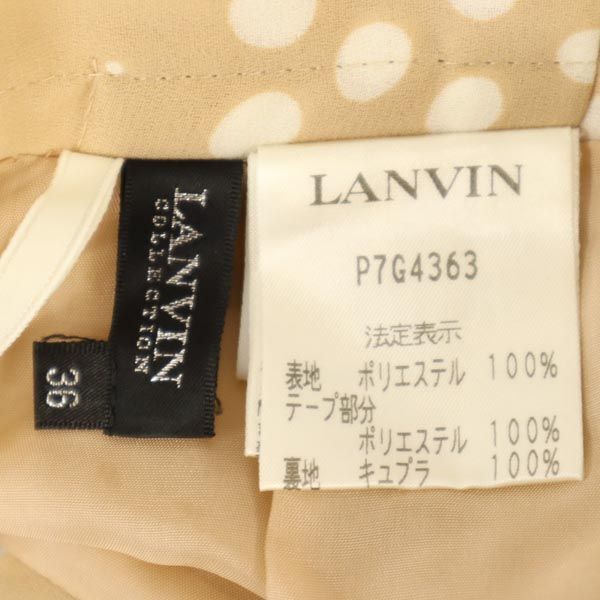 LANVIN ランバン 日本製 ドット ミディ丈 プリーツスカート 36 ベージュ系 レディース