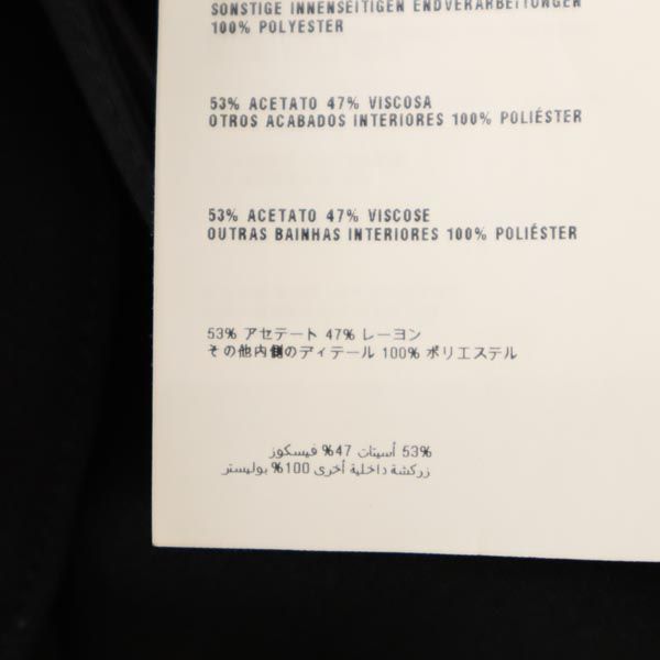 未使用 MIUMIU ミュウミュウ ミニ丈 ラップスカート 42 ブラック系 レディース