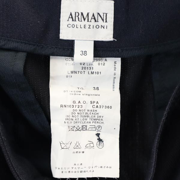 ARMANI COLLEZIONI アルマーニコレッツォーニ ウールブレンド ミニ丈 スカート 38 ネイビー系 ベルト付 レディース