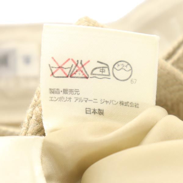 Emporio Armani エンポリオアルマーニ 日本製 ミニ丈 ラップスカート 40 ベージュ系 レディース