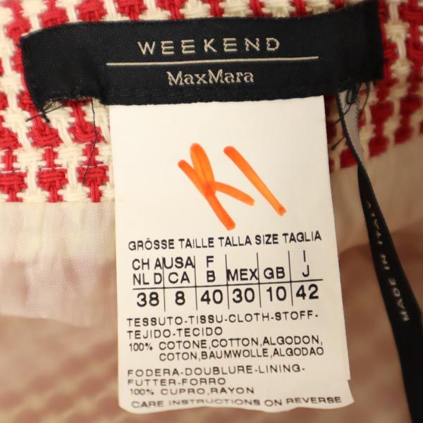 WEEKEND MaxMara ウィークエンドマックスマーラ 総柄 ミニ丈 台形 スカート 42 赤系 レディース