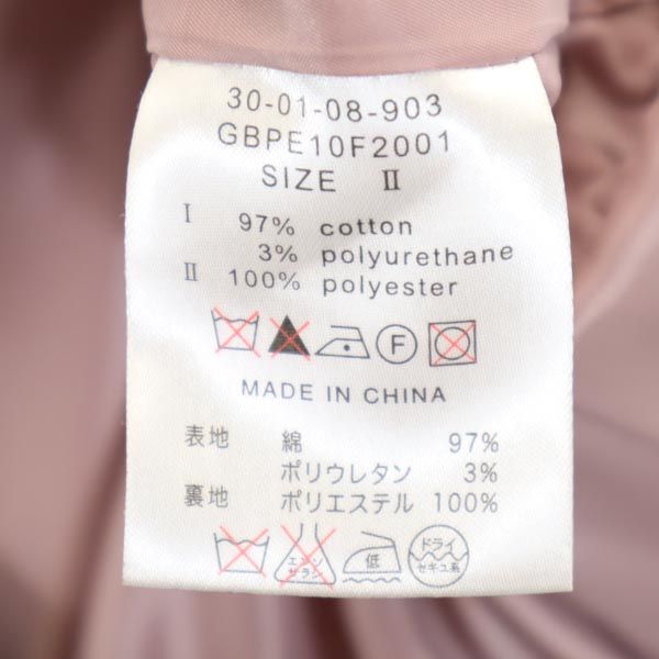 NARACAMICIE ナラカミーチェ ミニ丈 段々 フリルスカート 2 ピンク系 バックジップ レディース