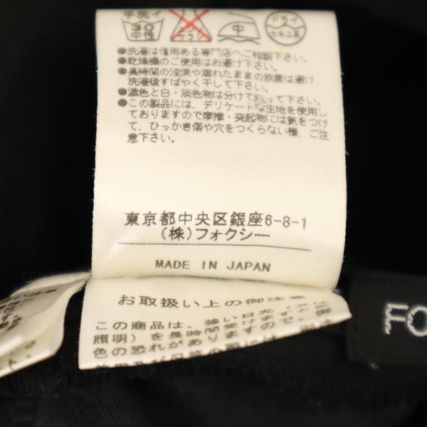 FOXEY NEW YORK フォクシーニューヨーク 日本製 ミニ丈 ギャザースカート 38 ブラック系 バックジップ レディース