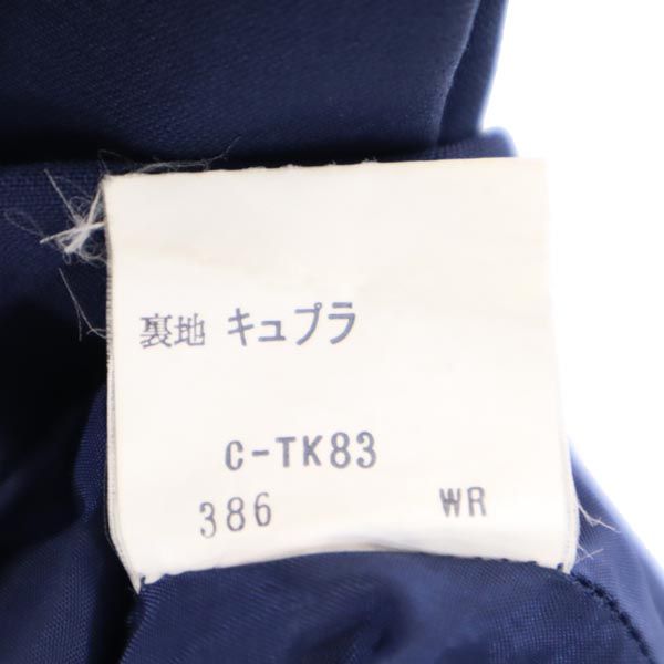 YVES SAINT LAURENT イヴサンローラン ウール ミディ丈 タイトスカート M ネイビー レディース