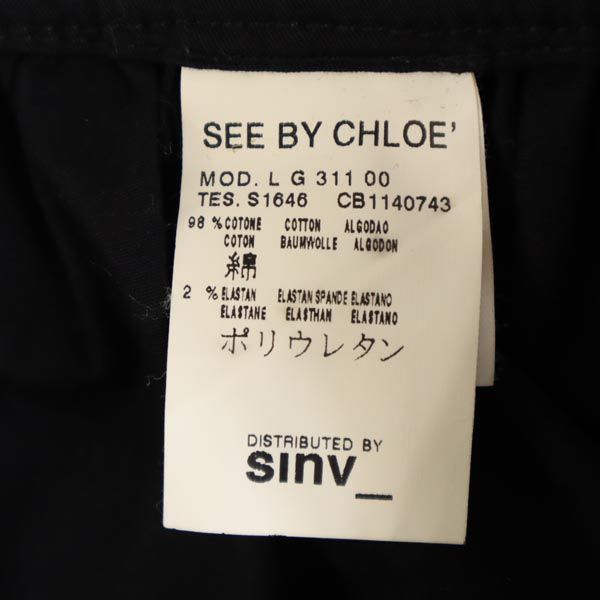 SEE BY CHLOE シーバイクロエ ミニ丈 ギャザースカート I38(US2) 黒 レディース