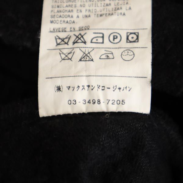 MAX&CO マックスアンドコー ウールブレンド ミニ丈 ラップスカート 42 黒 レディース