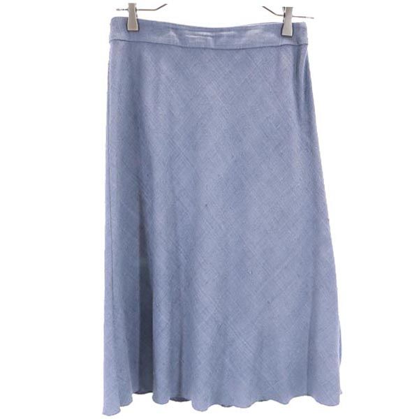 プラダ イタリア製 シルク ミディ丈 フレアスカート 38 水色 PRADA レディース