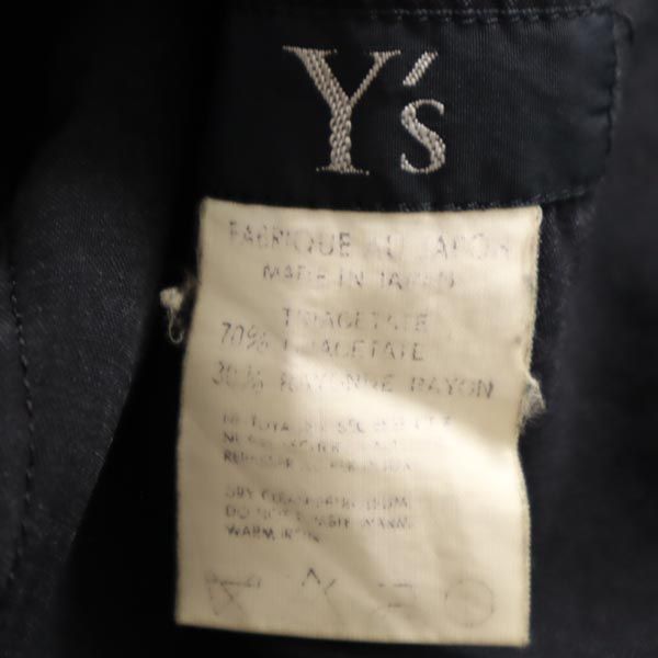 Y's ワイズ 80s ロング丈 フレアスカート 黒 レディース