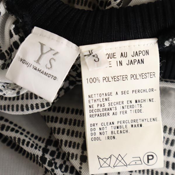 Y's ワイズ 日本製 総柄 ミモレ丈 ギャザー フレアスカート 3 ホワイト系 レディース