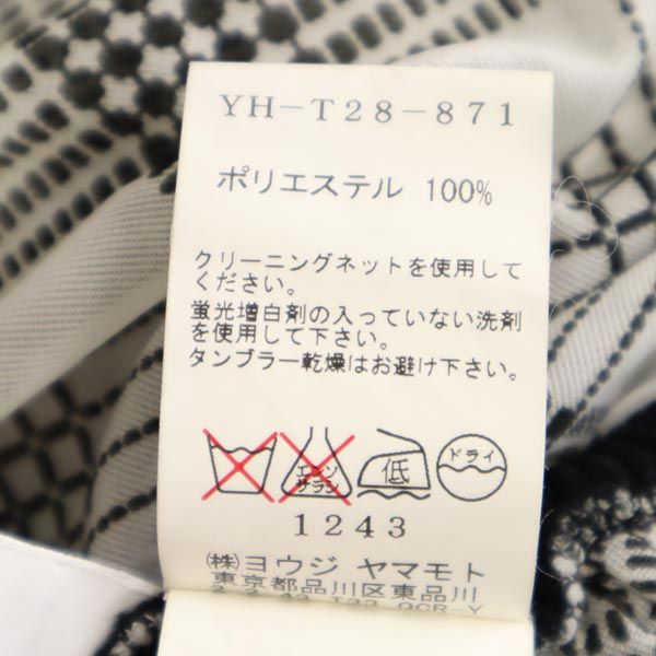 Y's ワイズ 日本製 総柄 ミモレ丈 ギャザー フレアスカート 3 ホワイト系 レディース