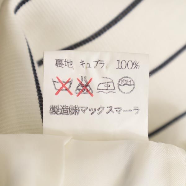 MAX MARA マックスマーラ ストライプ柄 ミニ丈 タイトスカート 9AR 白×黒 レディース