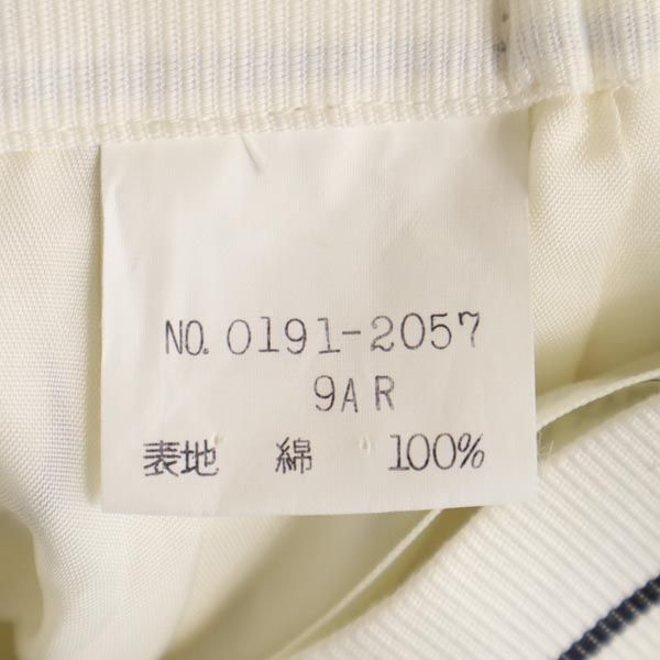 MAX MARA マックスマーラ ストライプ柄 ミニ丈 タイトスカート 9AR 白×黒 レディース