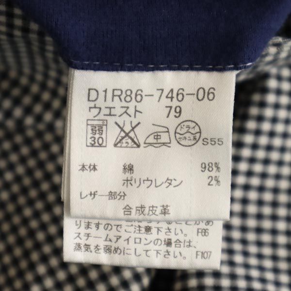 BURBERRY BLACK LABEL バーバリーブラックレーベル 三陽商会 チェック柄 ショートパンツ 79 黒×白 メンズ