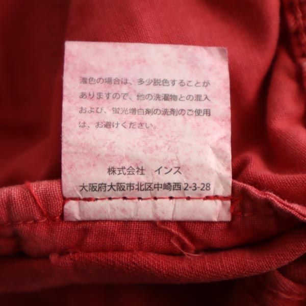 Gramicci グラミチ アウトドアショートパンツ S 赤 クライミング メンズ