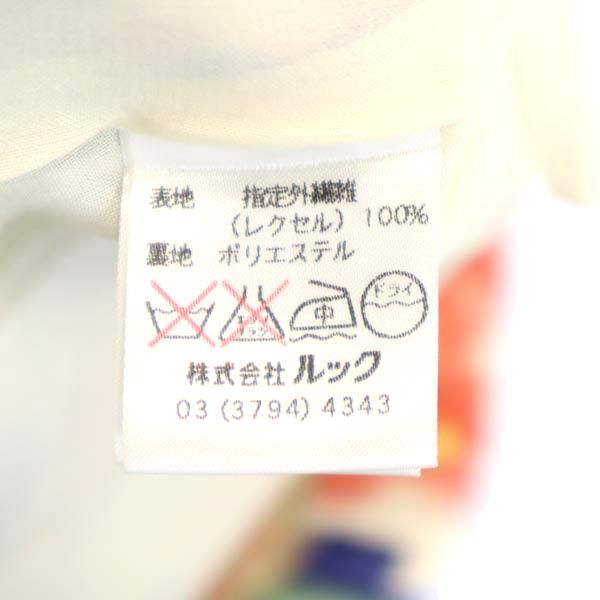 Paul & Joe Sister ポールアンドジョーシスター 総柄 ミニ丈 フレアスカート 36 ベージュ×ピンク×緑 レディース