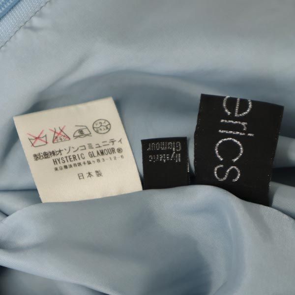 HYSTERIC GLAMOUR ヒステリックグラマー 総柄 ミニ丈 フレアスカート S ブルー レディース