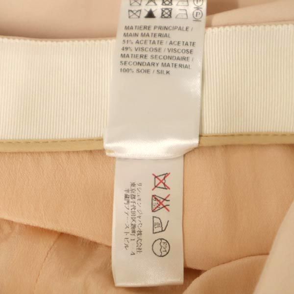 Chloe クロエ ミニ丈 フレアスカート 36 ライトピンク レディース