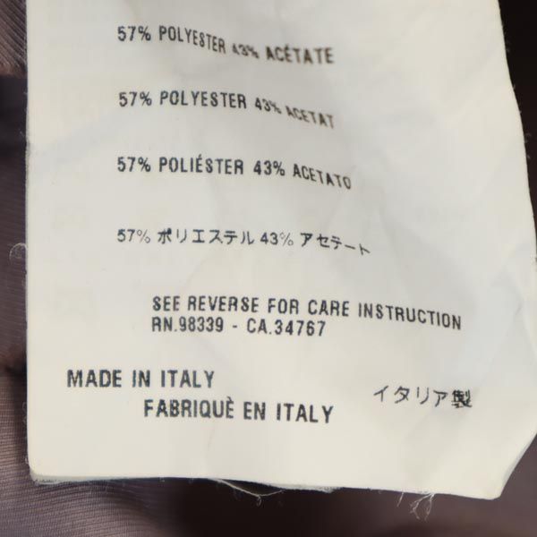 MIUMIU ミュウミュウ イタリア製 ミニ丈 段々 フリルスカート 38 パープル系 バックジップ レディース