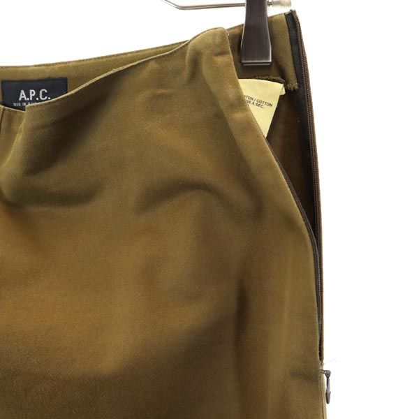A.P.C. アーペーセー ミディ丈 スカート M ブラウン系 サイドジップ レディース