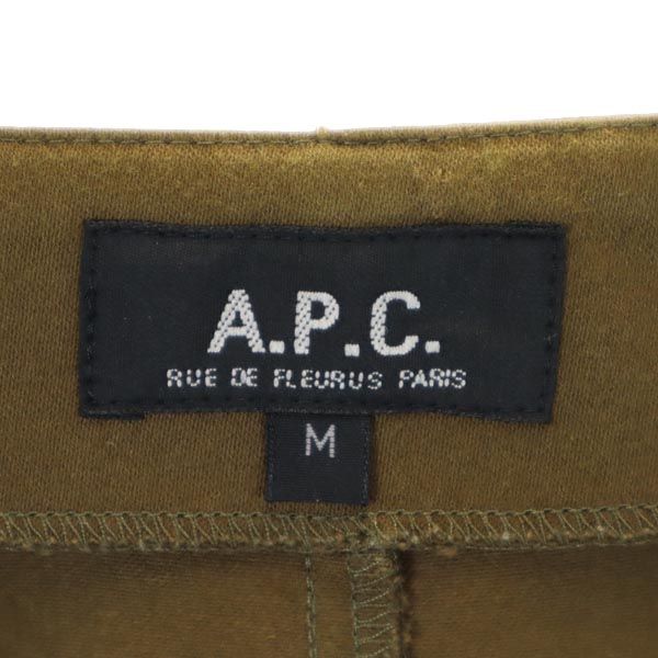 A.P.C. アーペーセー ミディ丈 スカート M ブラウン系 サイドジップ レディース