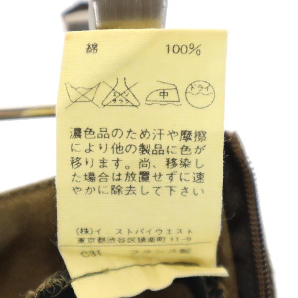 A.P.C. アーペーセー ミディ丈 スカート M ブラウン系 サイドジップ レディース