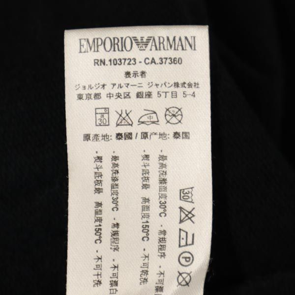 Emporio Armani エンポリオアルマーニ スウェットショートパンツ S 紺 メンズ