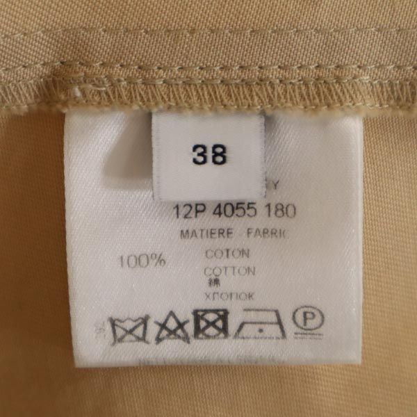 GIVENCHY ジバンシィ ミニ丈 台形 スカート 38 ベージュ系 バックジップ レディース