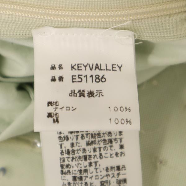 ESSENTIEL エッセンシャル ミニ丈 チュール フレアスカート 38 グリーン系 サイドジップ レディース