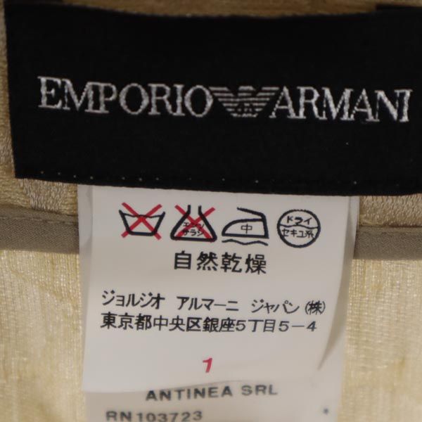 Emporio Armani エンポリオアルマーニ 総柄 ミニ丈 フレアスカート 40 ベージュ系 バックジップ レディース