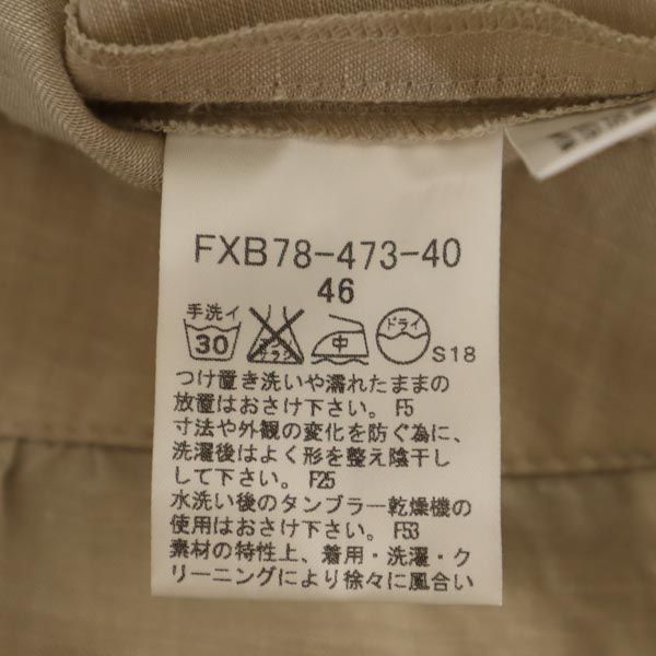 バーバリー 三陽商会 ミディ丈 リネンブレンド 台形 スカート 46 ベージュ系 BURBERRY レディース