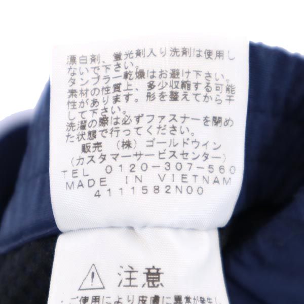 THE NORTH FACE ノースフェイス NBW41550 ナイロン アウトドアショートパンツ M ネイビー系 レディース