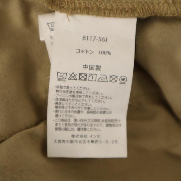 Gramicci グラミチ アウトドアショートパンツ L ベージュ系 クライミング メンズ