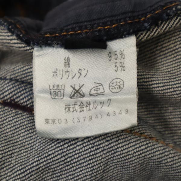 マークバイマークジェイコブス デニムショートパンツ w24 MARC BY MARC JACOBS レディース