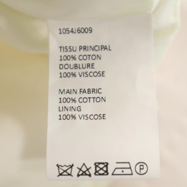 未使用 CARVEN カルヴェン ミニ丈 台形 スカート 34 ホワイト系 レディース