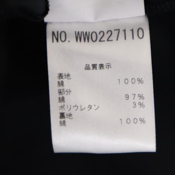 Blumarine ブルマリン イタリア製 ミディ丈 フレアスカート 38 黒 レディース