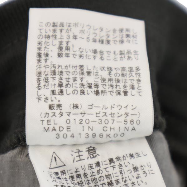 THE NORTH FACE ノースフェイス NBW41212 アウトドアショートパンツ L カーキ クライミング レディース