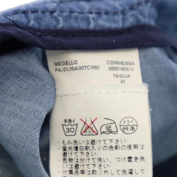 MARNI マルニ イタリア製 シャンブレー デニムショートパンツ w24 青 レディース