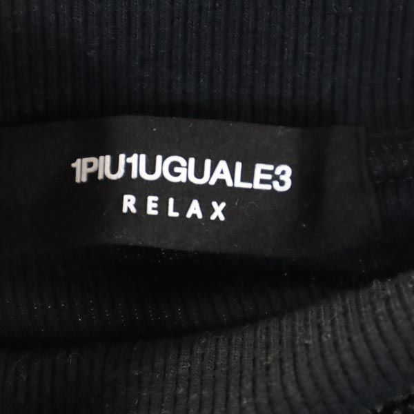 ウノピゥウノウグァーレトレ 迷彩柄 スウェットショートパンツ S グレー系 1PIU1UGUALE3 メンズ