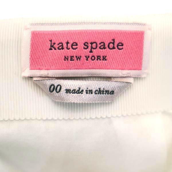 ケイトスペード 花柄 ミモレ丈 タイトスカート 0 ホワイト系 Kate Spade レディース