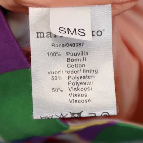 marimekko マリメッコ チェック ミニ丈 スカート 34 レディース