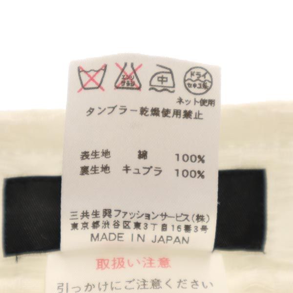 ダックス 日本製 ミディ丈 スカート 38 白 DAKS レディース