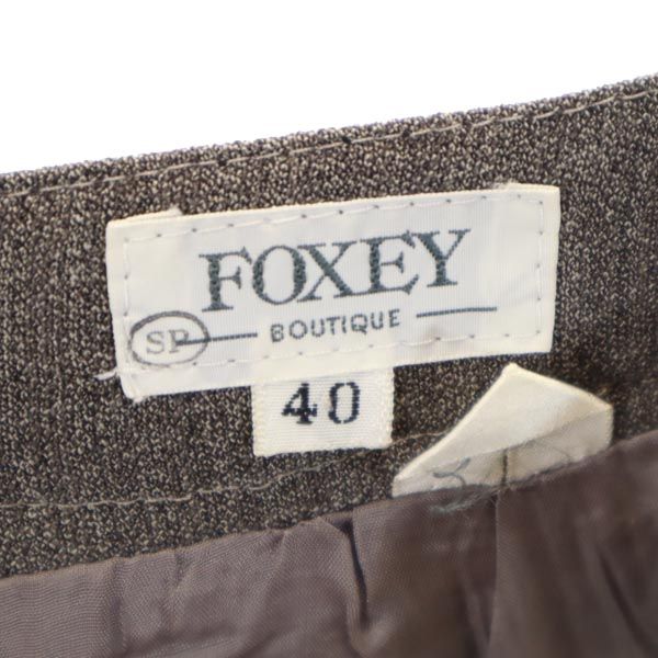 FOXEY フォクシー 日本製 ミニ丈 ウール100% スカート 40 グレー レディース