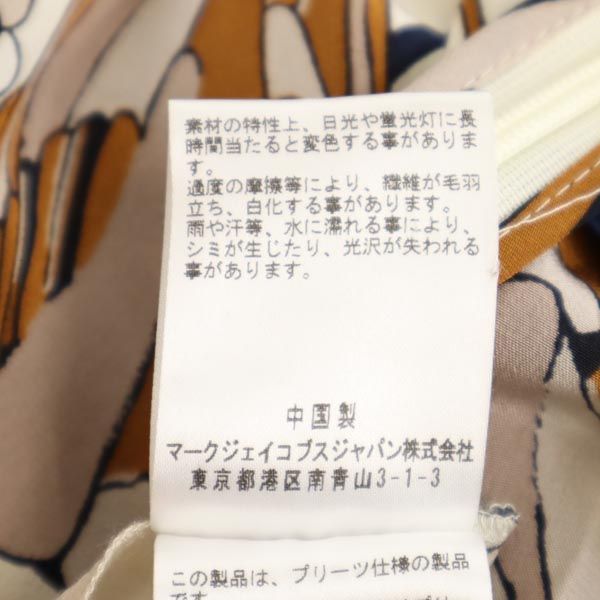 MARC BY MARC JACOBS マークバイマークジェイコブス 総柄 ミニ丈 シルク プリーツスカート 2 ブラウン系 サイドジップ レディース